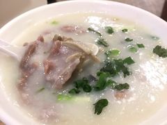 皮蛋瘦肉粥-盛记粥面(佐敦店)