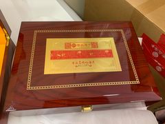 -宫品海参专卖店(黄浦老西门店)