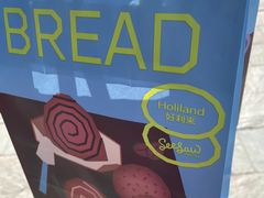 -好利来(紫竹院店)