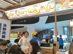 -粉小主·贵州酸汤牛肉粉(南京仙林金鹰店)