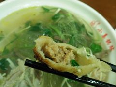 -小姜锅贴(凤凰街店)