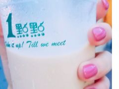 -1点点(岗顶店)