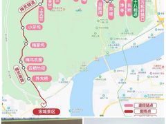 -茅家埠
