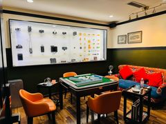 -CLUB心邸·掼蛋·麻将·扑克(日坛店)