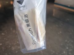 -Fruwich果明治(西单更新场店)