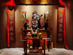 -成隆行·蟹王府(九江路店)