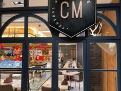 -美食汇自助餐厅·杭州城中香格里拉