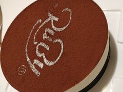 -红宝石·鲜奶小方·海派西点房(控江店)