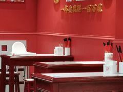 -71号豆汤饭·成都小馆(华府大道店)