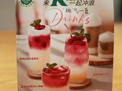 -KPRO 帕尼尼·沙拉·缤纷拼盘(万象城店)