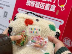 -开元商城(钟楼店)