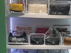 -海星奢选二手奢侈品手表包包鉴定回收寄卖(墨玉南路店)