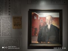-徐汇艺术馆