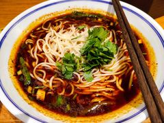 -好這口重庆小面(总店)