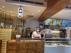 -陕拾叁-西安糕点(北院门创始店)