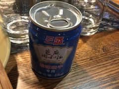 -渝味晓宇火锅(合川路店)