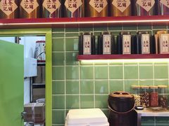 -汪玉霞(汉口里店)