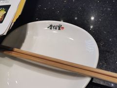 -香佰里鲜货火锅(佳乐金街店)