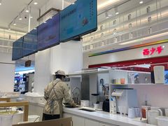 -兰熊鲜奶(昌平悦荟店)