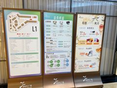 -上海世纪汇广场