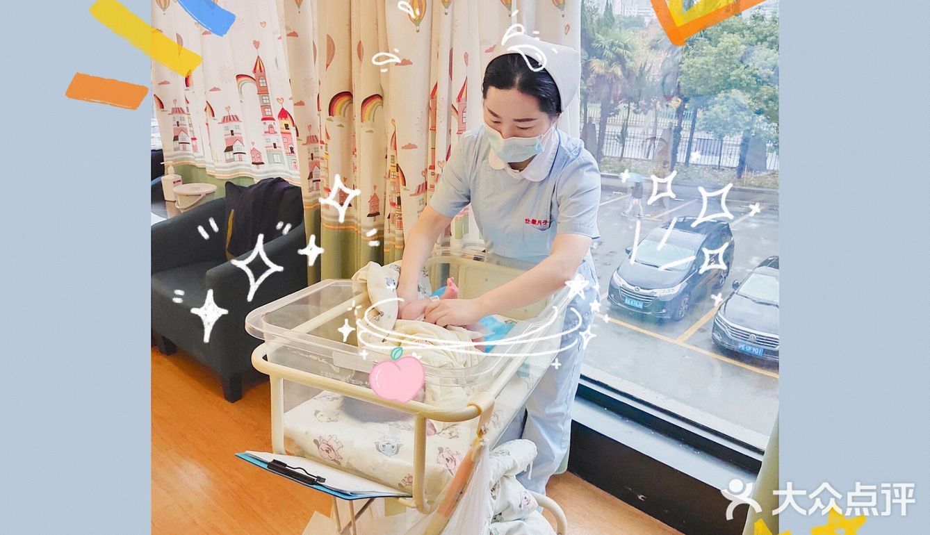 全上海口碑最好的月子会所看这里