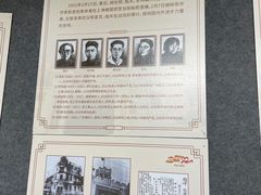 -潮州博物馆