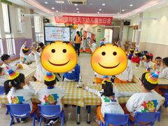 -吉的堡幼儿园(金地翔悦天下园)