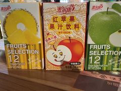 -金汉斯南美烤肉自助餐厅(中央大街黑金店)