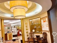 -新加坡宏仁堂御膳厅