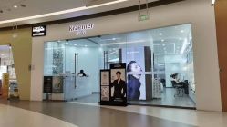 -Kraemer paris·苏豪路易士·嘉玛发廊
