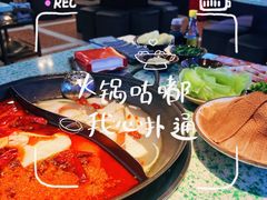 -鸿姐老火锅(疁城新天地店)