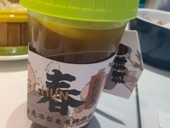 -钱锋炭缸烧烤(南湖大路总店)