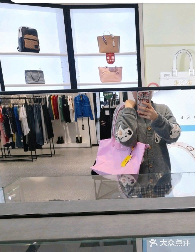 寺库奢饰品实体店就来温州吾悦广场