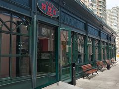 -马迭尔冷饮厅1906(中央大街店)