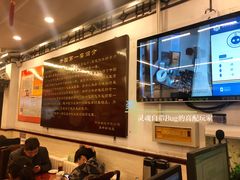-玉华台饭庄(裕中西里小区店)