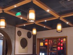 -五熟府(东方盐湖城店)