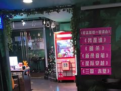 -魔方密室·解谜挑战(静安店)