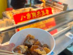 -八市阿杰五香(大元路分店)