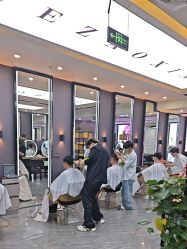 -藤野造型烫染·漂发