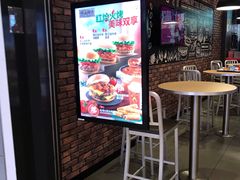 -汉堡王(大连柏威年餐厅店)