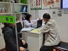 -自然之声助听器·呼吸机(贵定店)