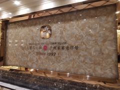 -香满楼(南关店)