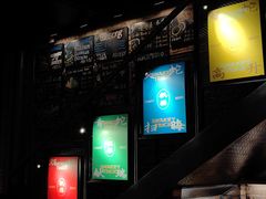 -北平机器Peiping Machine(方家店)