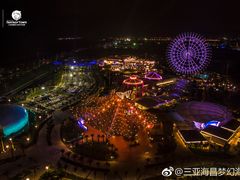 -三亚海昌梦幻海洋不夜城