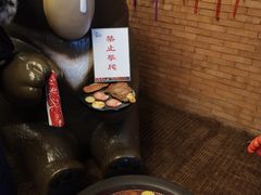 -神户赤童日式烤肉伙伴(东直门店)