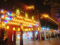 -吉庆街美食广场