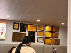 -老袁炒年糕(富豪路店)