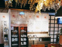-津武刁馋一锅出(双街店)