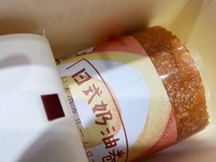 -西村叔叔的店·面包·甜品·蛋糕(牡丹园店)