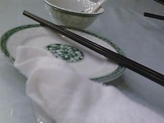 餐具-楚畹园